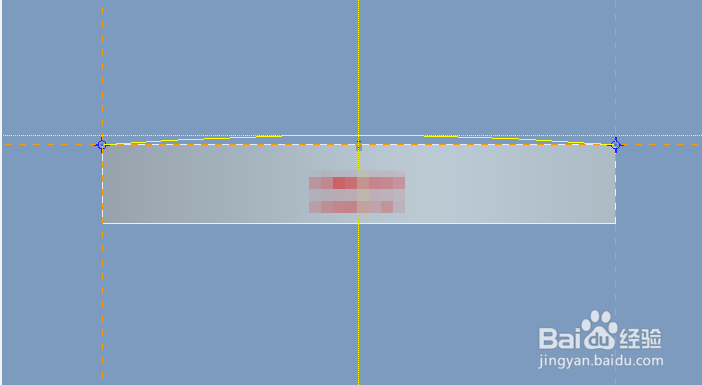 Proe逐渐消失面经典范例（二）