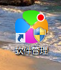 QQ打不开怎么办