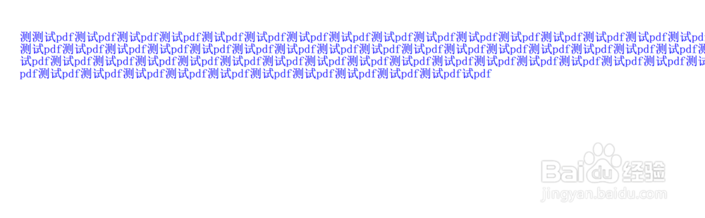 python怎样读取pdf文件的内容