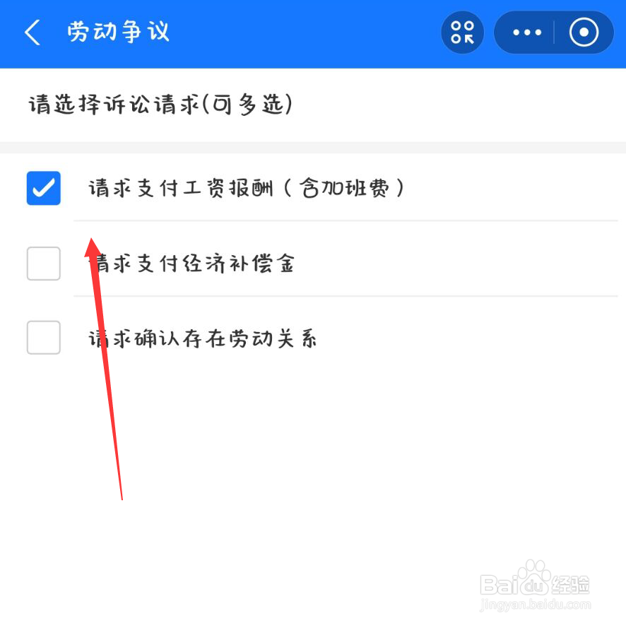 公司倒闭了员工怎么赔偿2023