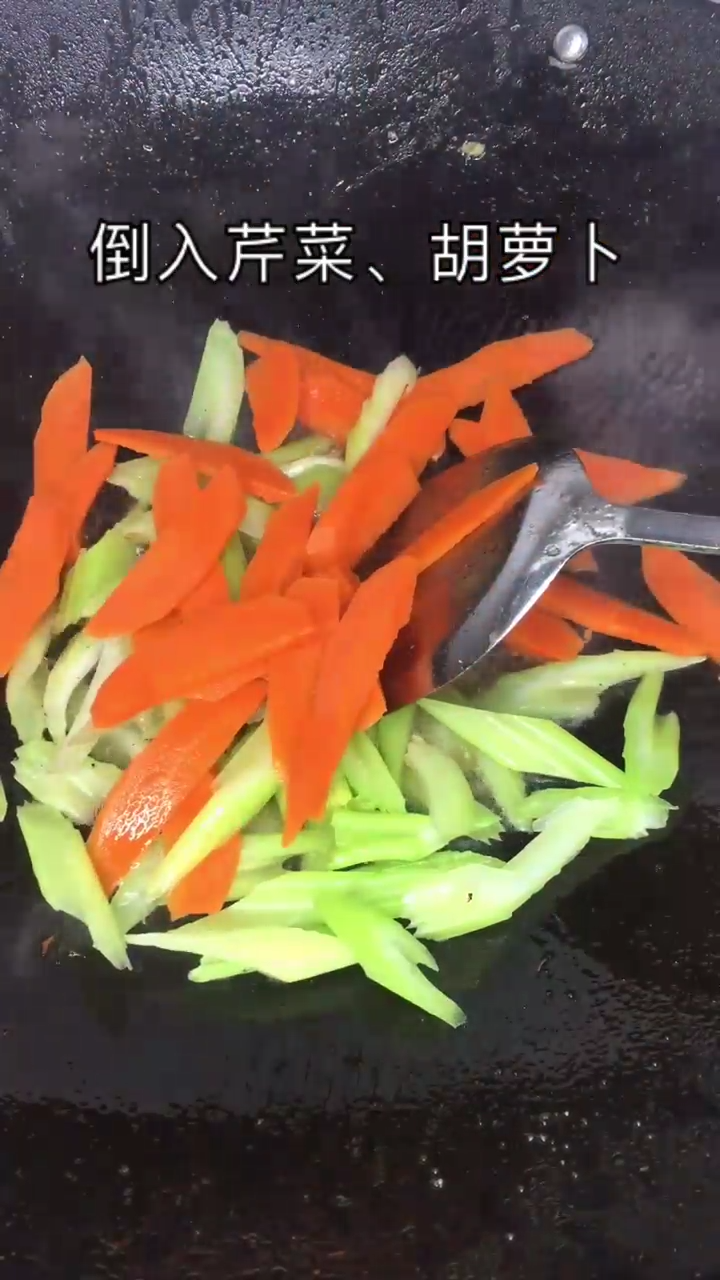 怎么做芹菜炒腰果？