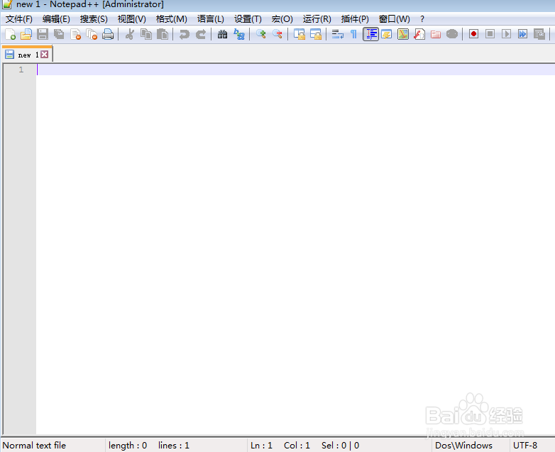 如何让notepad++具有文件目录的功能