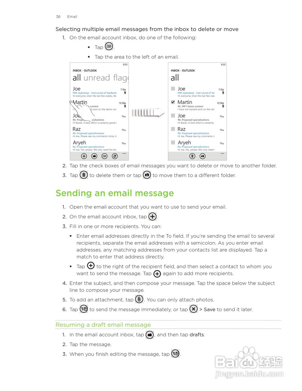 多普达HTC HD7S手机使用说明书:[4]