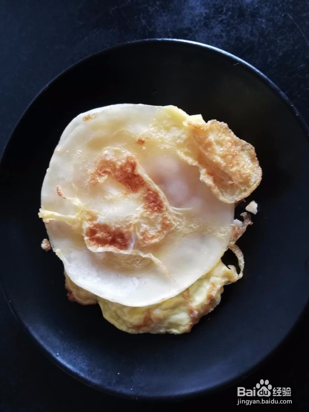 饺子皮版鸡蛋饼