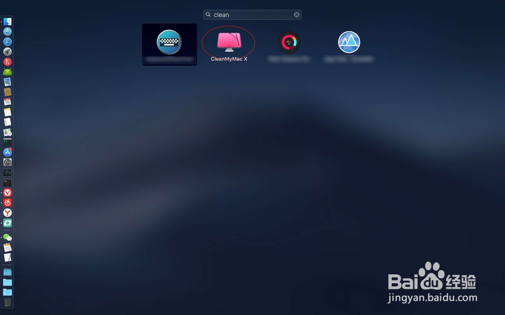 苹果笔记本Mac怎么查看WiFi网速