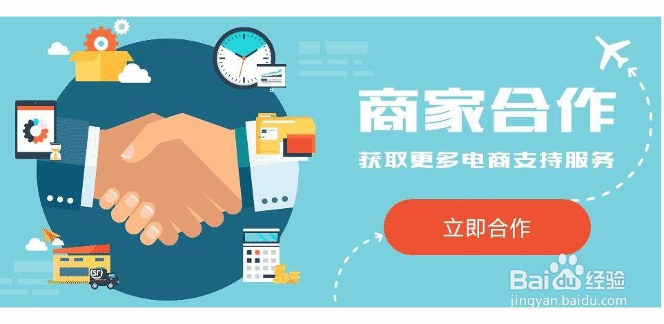 网络平台上一元购0元抢真实吗?商家利益点是什么