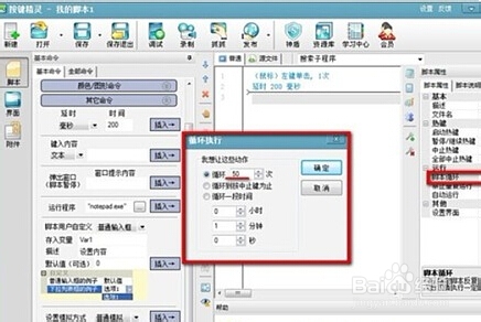 如何成为编程高手：[2]坚持和坚持