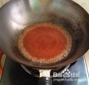 好吃的糖醋鱼块