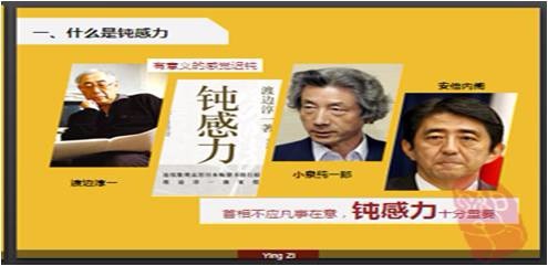 图片处理更具创意的方法