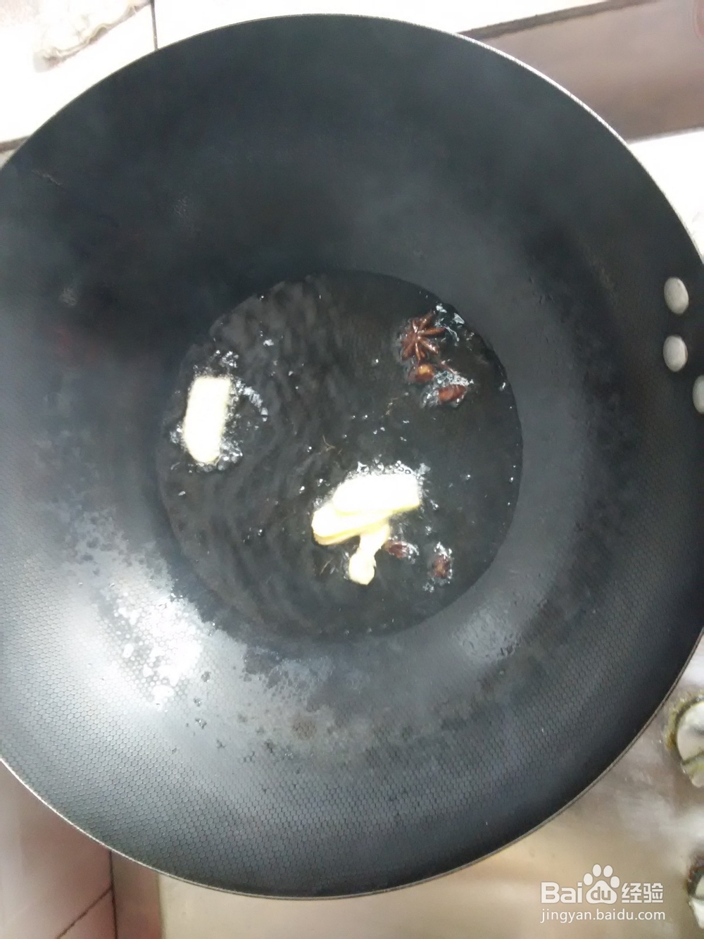 如何做土豆鸡块!