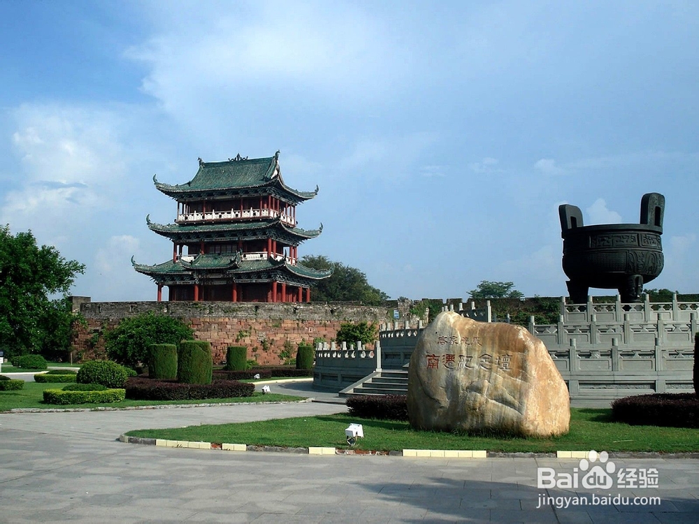 出境旅游之前需做的准备