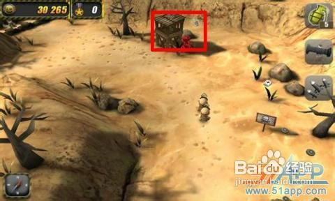 《小小部队》通关图文攻略第一章1-2