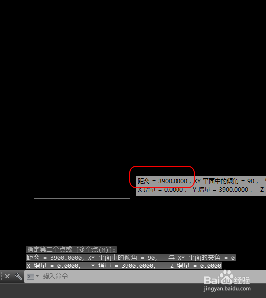 CAD线段测量长度方式(DIST测量方式)