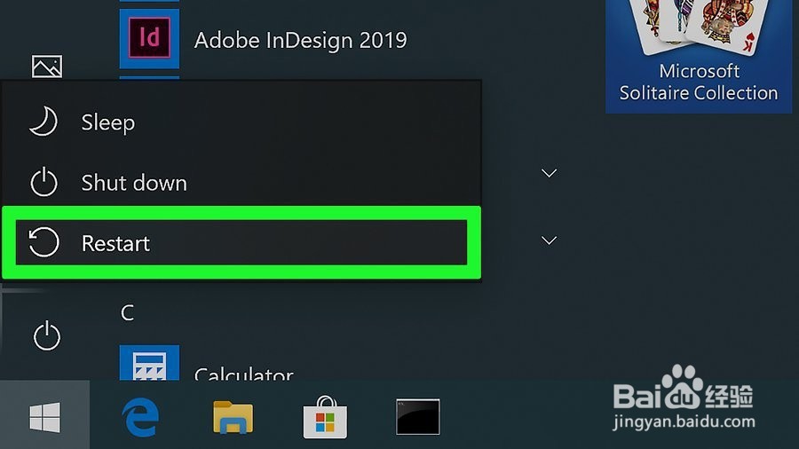 如何在Windows上修复蓝屏死机