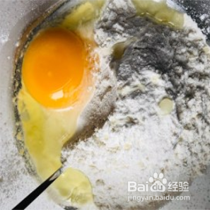 椒盐蘑菇-超好吃的下酒菜