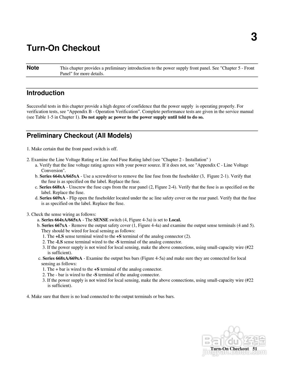 6690A系列电源供应器使用手册:[6]