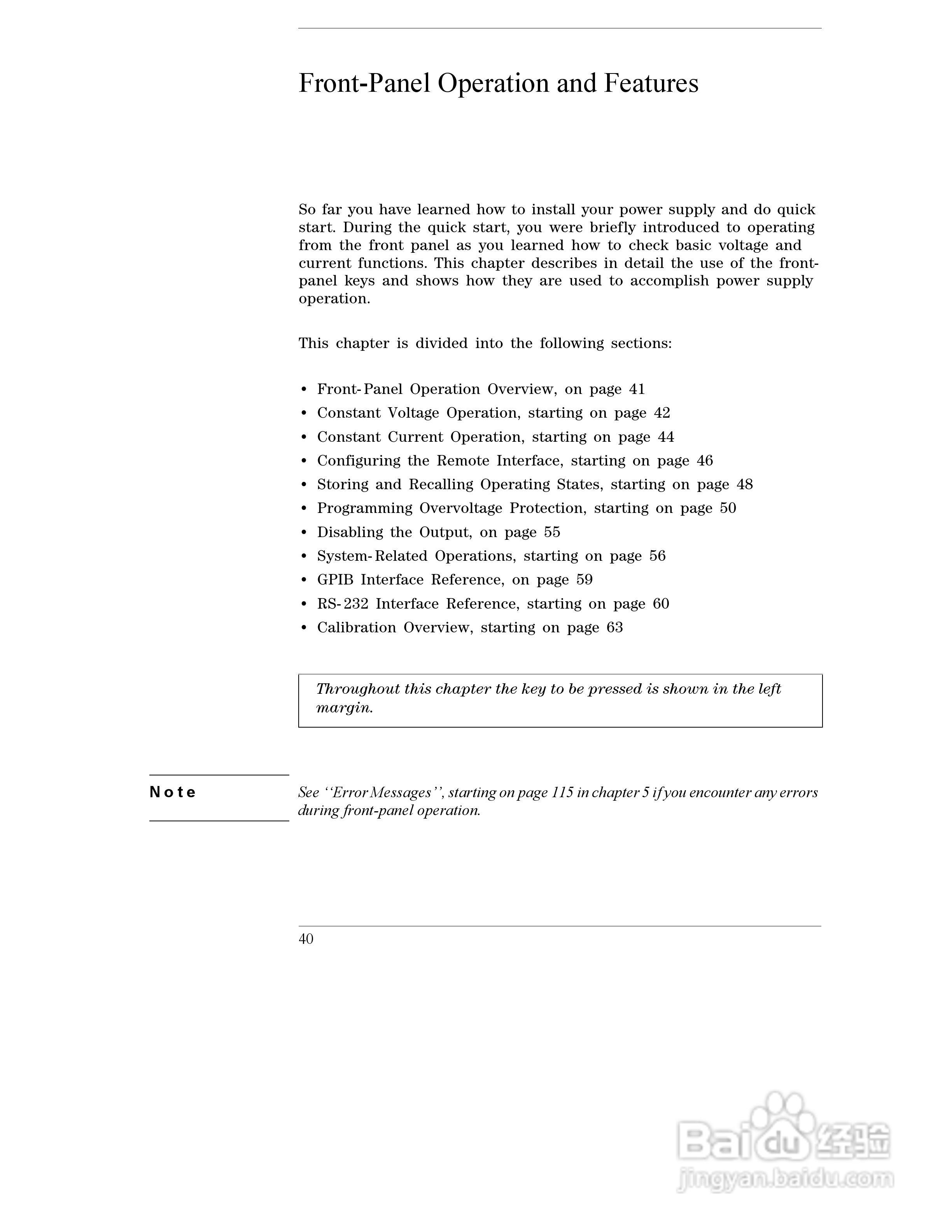 E3645A型80W电源供应器操作手册:[5]