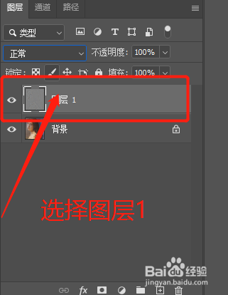 ps如何使模糊照片变清晰。