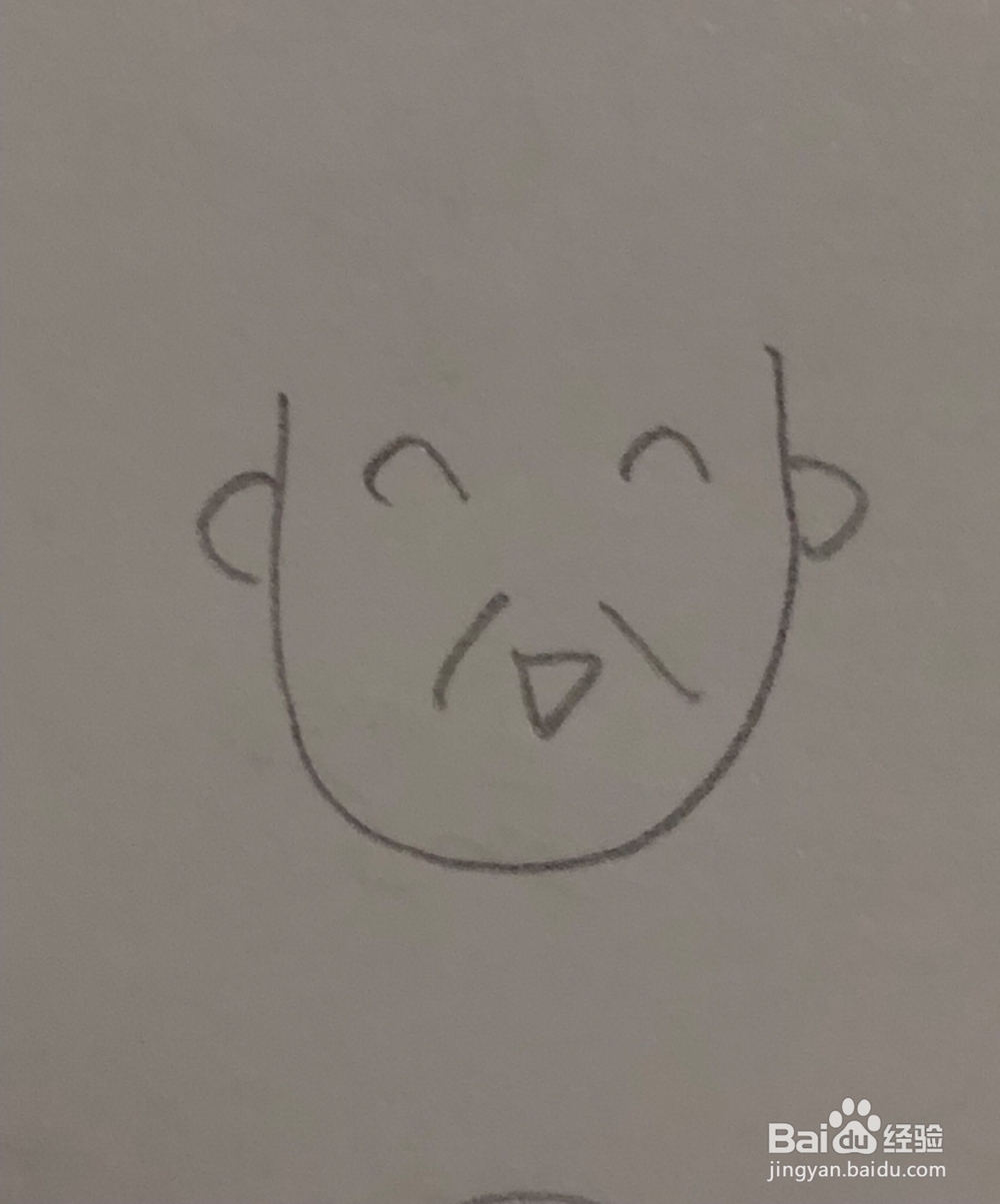 简笔画~中风头老爷爷头像的画法