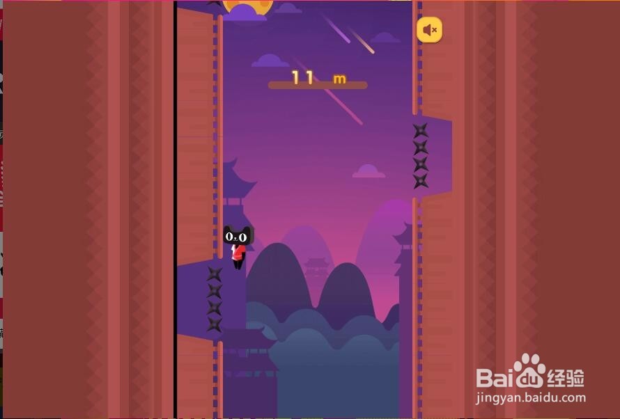 2016天猫淘宝双十一红包怎么抢?