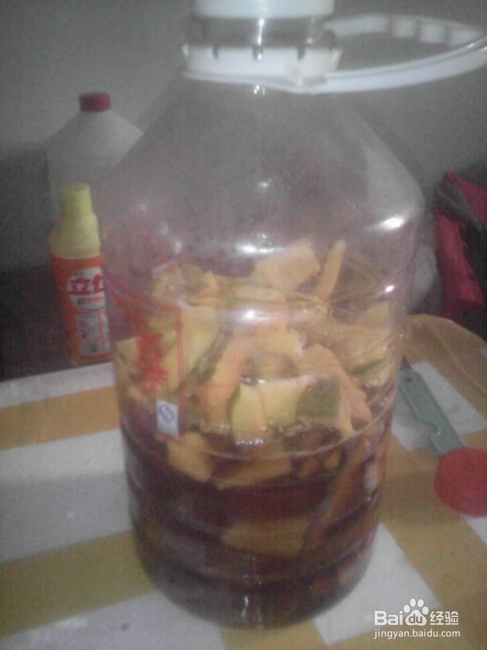 木瓜酒的制作方法