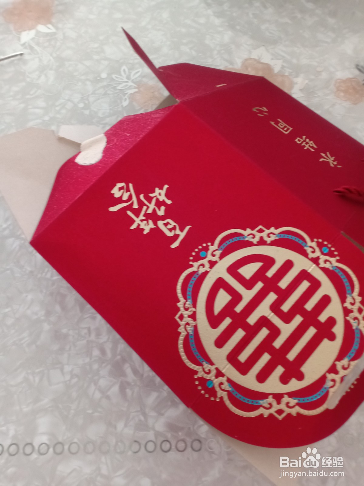 幼儿园小班自制玩具