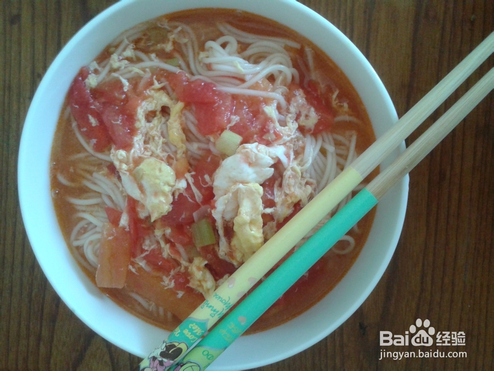 美味的西红柿鸡蛋面制作