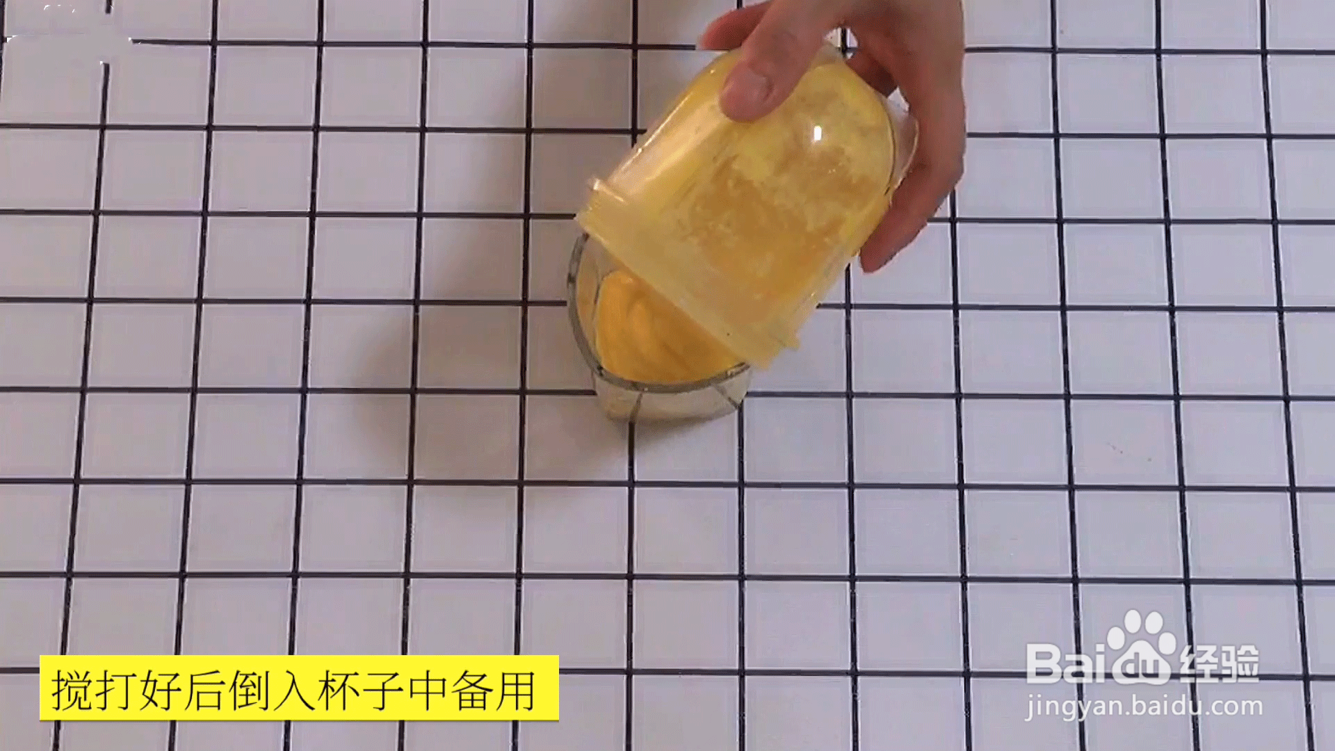 宝宝辅食食谱：燕麦芒果思慕雪
