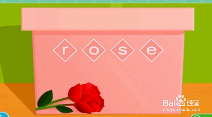 神偷任务二十二攻略