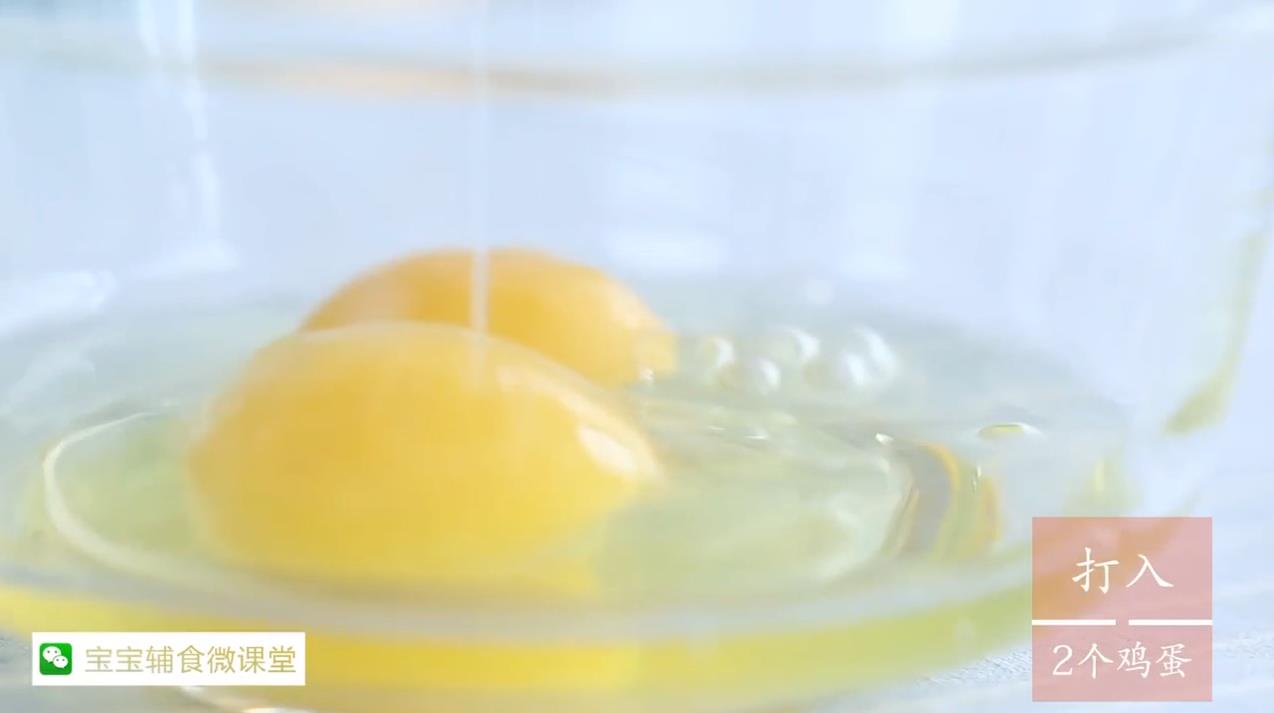 怎么做奶香藜麦卷