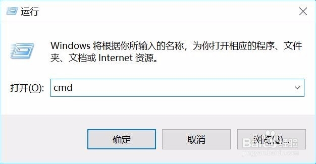 如何用python的python-whois查询某网站域名信息