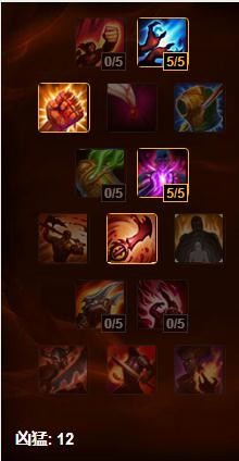 英雄联盟LOL蚂蚱辅助天赋加点图LOL蚂蚱辅助符文