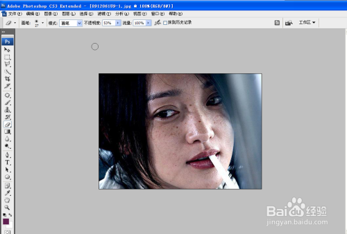 ps中快速去痘小技巧