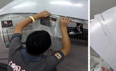 汽车喷萤火虫变光漆全过程