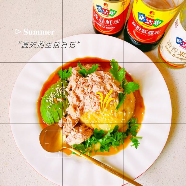 金枪鱼牛果土豆泥