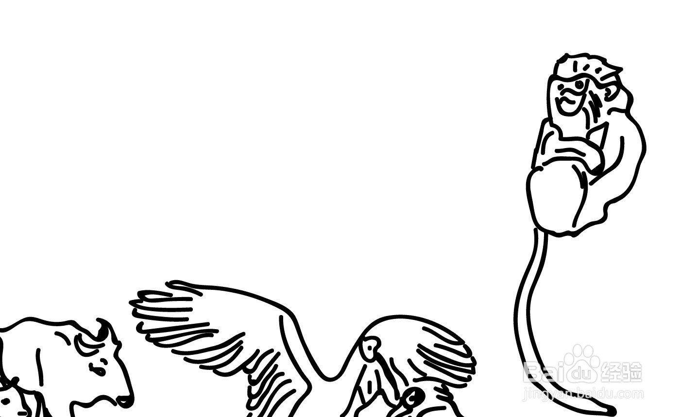 秦岭四宝简笔画
