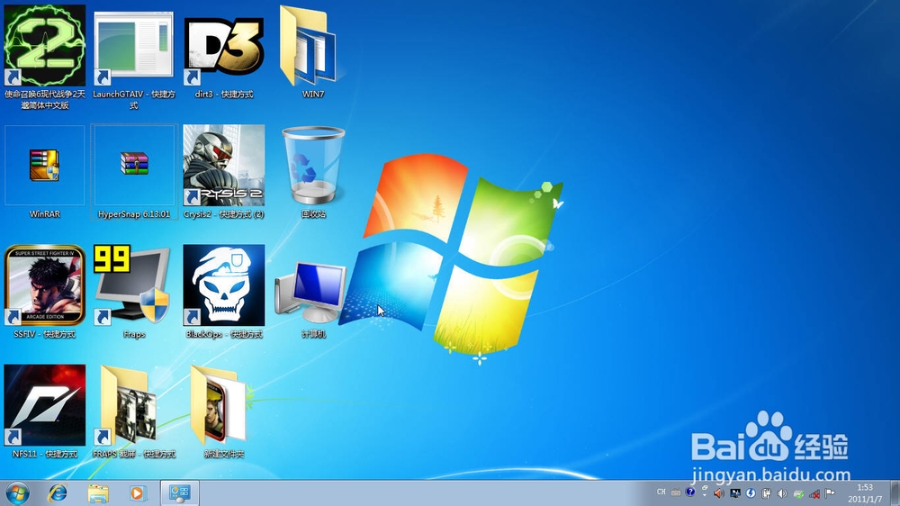XP停止服务后升级win8系统教程，XP停止服务