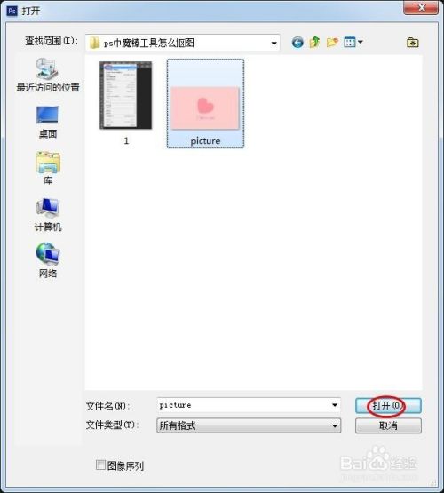 19587f20a7cd0c6e06953e06fed7997bbaf4ddfc.jpg?x-bce-process=image%2Fresize%2Cm_lfit%2Cw_500%2Climit_1%2Fformat%2Cf_auto%2Fquality%2Cq_80