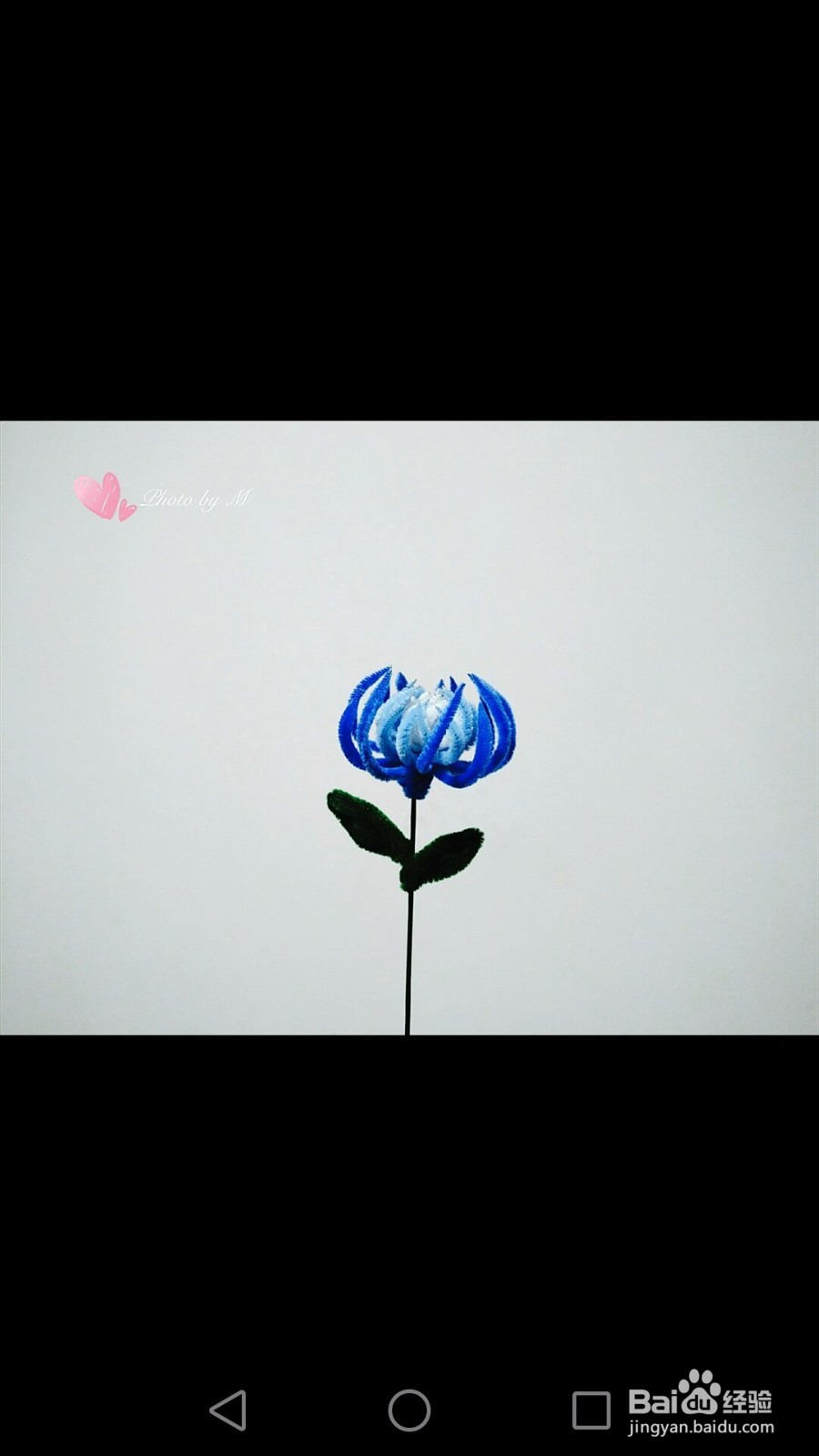 手机怎么把水印去掉