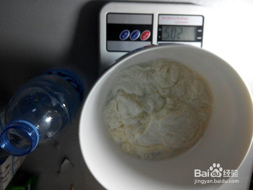 简约冰淇凌(冰淇凌粉)