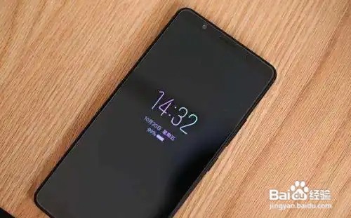 华为手机的熄屏看时间费电吗？