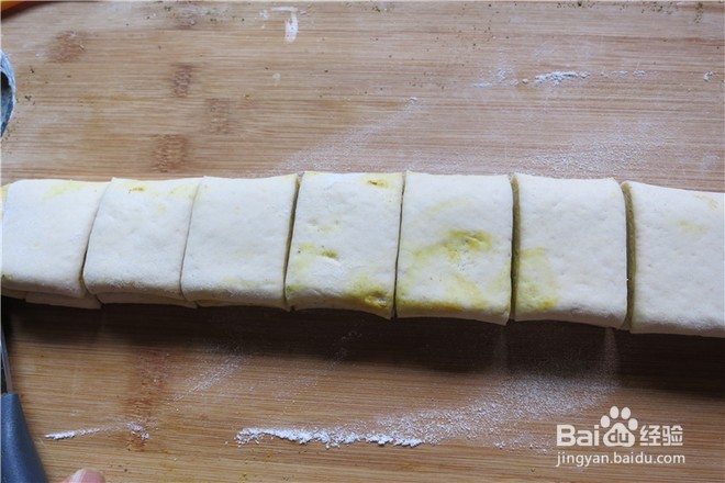 教你做南瓜香豆子双色花卷