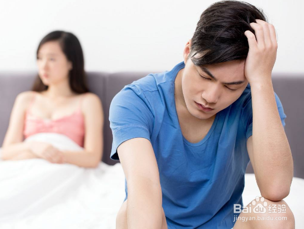 夫妻之间如何做到求同存异?