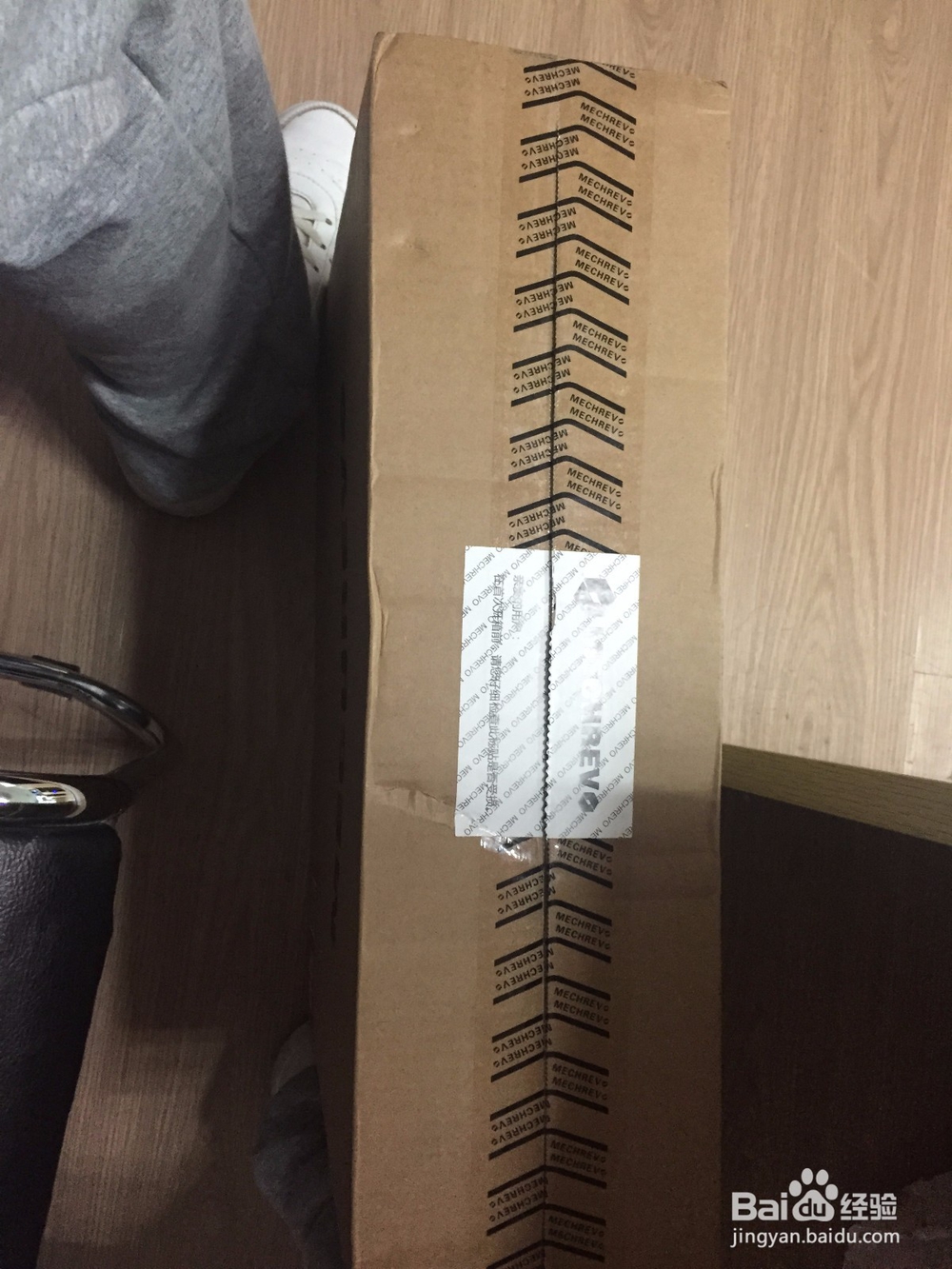 机械革命测评开箱