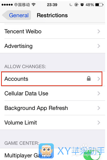 iPhone防盗设置:教你新买的手机如何防盗!