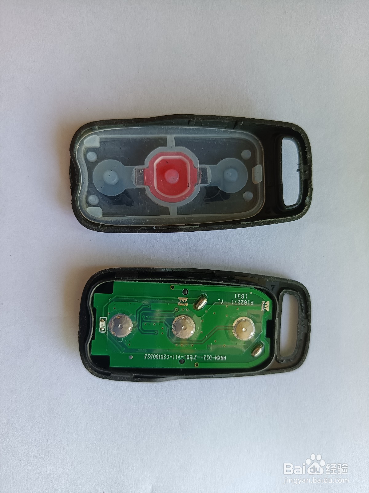 小牛电动车钥匙没电了怎么换电池