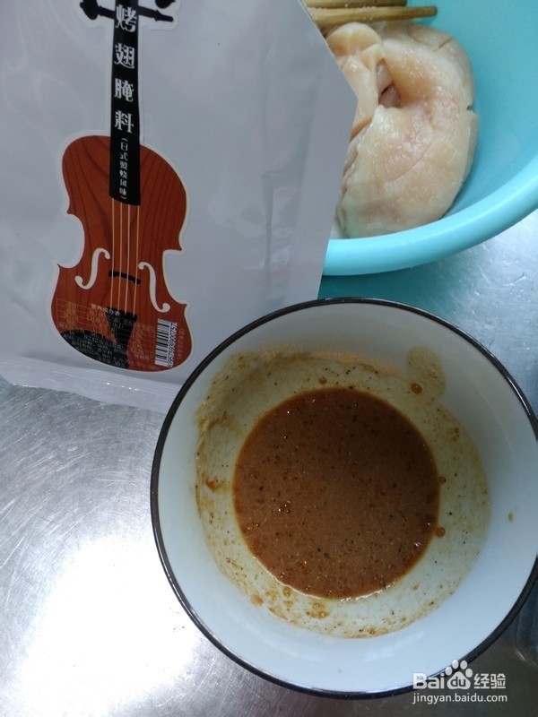 教你做照烧鸡肉堡