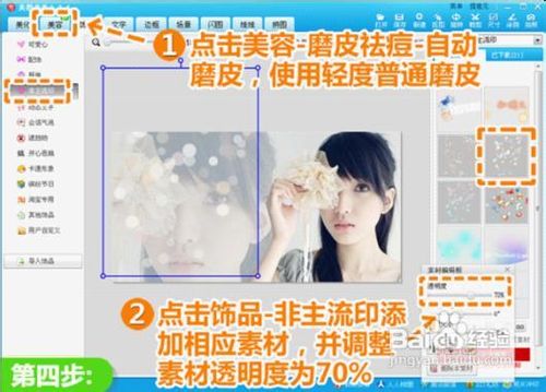 清新气质签名图片该怎么设计呢