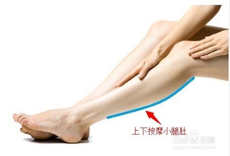 教你如何快速恢复元气