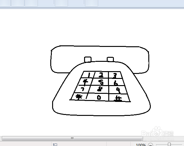 怎么用画图工具画电话？